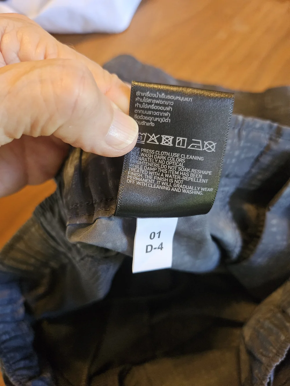 Uniqlo men grey